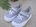 Respectful gray shoe for babies Piruflex - Image 1