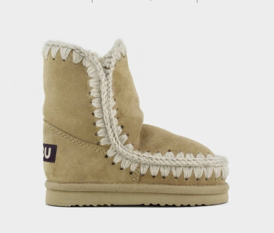 Mou Eskimo Bota Unisex niños Camel - Imagen 2